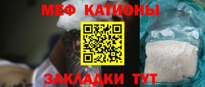 герыч Бугуруслан