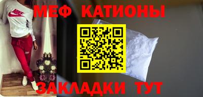мдпв Бузулук