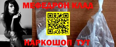 мдпв Бузулук