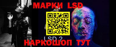 меф Кудрово