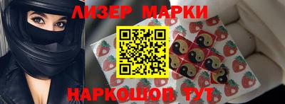 альфа пвп Кудымкар