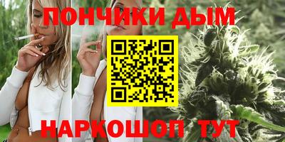 герыч Бугуруслан
