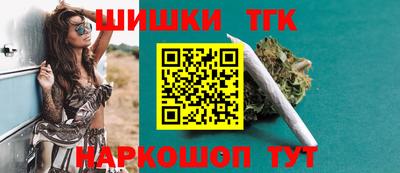 трава Будённовск