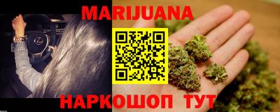 герыч Бугуруслан