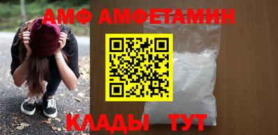 твердый Кузнецк