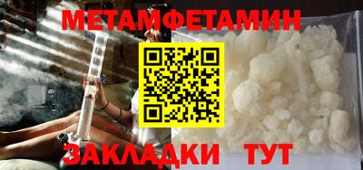 герыч Бугуруслан
