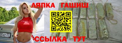 мдпв Бузулук