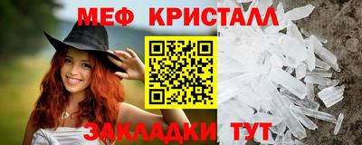 мдпв Бузулук