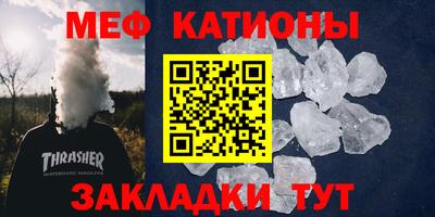 герыч Бугуруслан