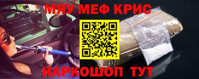герыч Бугуруслан