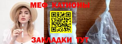 герыч Бугуруслан