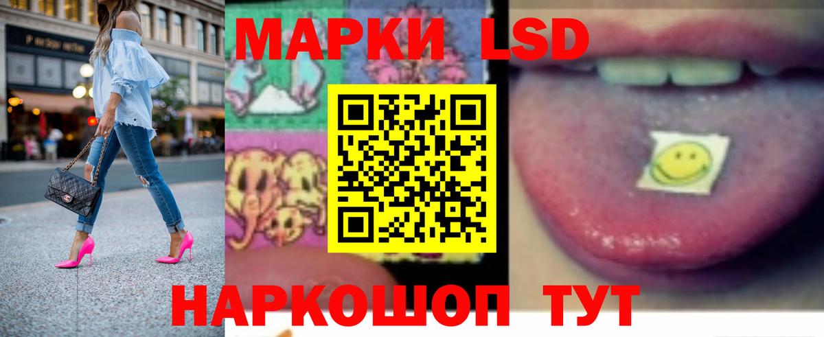 Бутират Медногорск